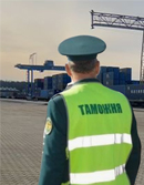 Наличие на терминале таможенного поста Львовский МОТ и СВХ.