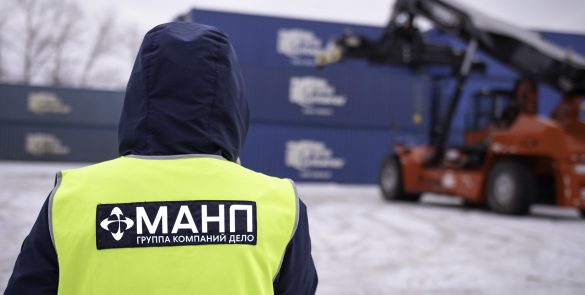Контейнерный терминал МАНП группа компаний Дело